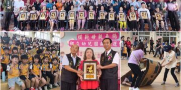 模範母親表揚+幼兒園親子運動會 壯圍老中青少幼歡聚同樂