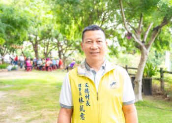 彰基從生活出發、為長者著想 打造友善香草公園 社區營造邁向新里程