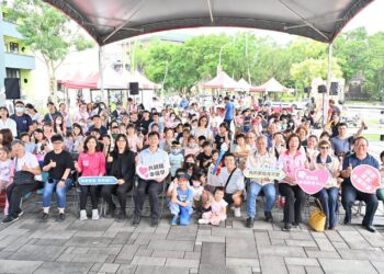 「宜童FUN樂趣」  親子共遊歡度國際家庭日