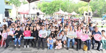 「宜童FUN樂趣」  親子共遊歡度國際家庭日