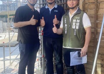 佳晟家康舉辦「戴雲發Alfa Safe耐震系統工法施工品質觀摩會」