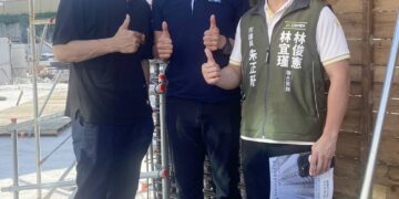 佳晟家康舉辦「戴雲發Alfa Safe耐震系統工法施工品質觀摩會」