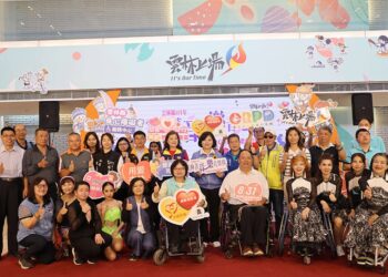 展放舞台表演魅力 雲縣身心障礙音樂會表演者徵選報名開跑