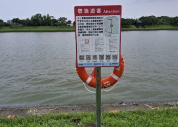 冬山河水域開放遊憩活動  縣府4/30完成公告