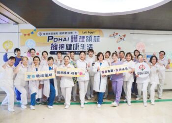 羅東博愛醫院為護師二度調薪  今年調薪幅度達5.7%