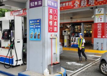 國內新油價雙調漲! 5/19起汽油漲0.3元 柴油漲0.7元