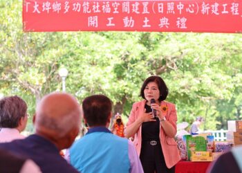 雲林大埤鄉多功能社福空間新建動土 減輕鄉親家庭照護重擔