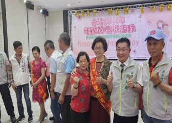 永靖鄉114年慶祝母親節  暨模範農民與績優農情調查員表揚