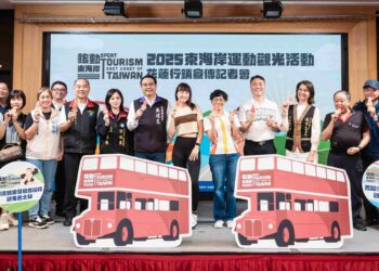 「秀姑巒溪泛舟鐵人三項」6/8登場 逾千選手同場競技