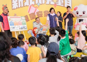 新北兒童安全嘉年華熱鬧落幕     5千親子同樂     侯友宜籲社會共同守護孩子