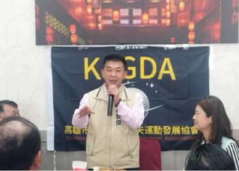 台灣青少年高爾夫邁入新紀元 首創「369技能等級」與國際接軌