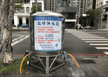 高壓電檢工程     5/19、20林口全區、泰山五股部分地區將停水     影響6萬餘戶