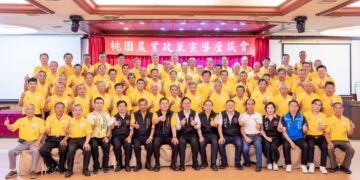 經驗傳承、創新發展     張善政頒獎大溪農會     期許再創農業榮景