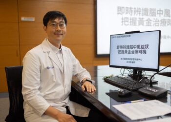成大醫院中風中心呼籲民眾要即時辨識腦中風症狀 把握黃金治療時機