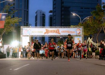 歡樂耶誕城跑起來     新北耶誕馬拉松接力賽12/7市民廣場開跑     全家好友同樂