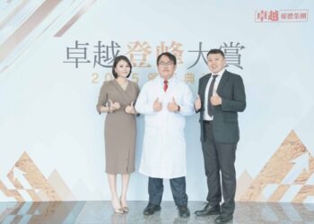 敦惟鎂生醫獲卓越登峰大賞科技創新獎    張鎮中引領醫藥市場創新發展