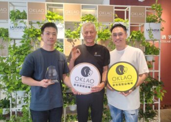 漲聲不斷中絕不能錯過的優惠!歐客佬藝伎咖啡買一送一!