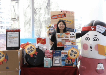 書香也瘋狂!新北閱讀節推「閱讀運動會」 集知識、挑戰與好禮於一身