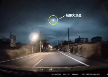 影音/瞬間如白晝 劃過南部天際專家研判火流星?