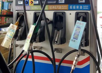 要加油等一下！ 國內汽、柴油5/5起各調降1.1及1.4元