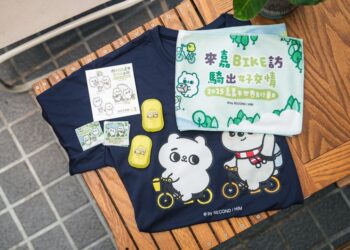 「大白熊x爽爽貓」現蹤宣傳嘉市環潭自行車  即日起打卡送優惠、抽好禮
