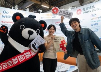 台灣精品攜手2025雙北世壯運  打造「明星應援健身房」展現臺灣大健康產業創新實力