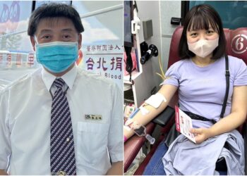 影音/挹注血庫救人命 葛瑪蘭公益善行不間斷