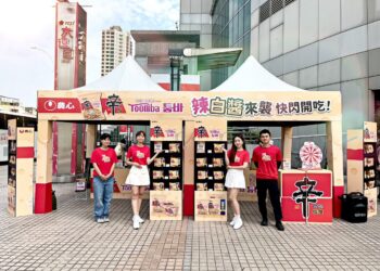 只送不賣也太狂!《辛拉麵辣白醬》全台快閃試吃活動開跑中!