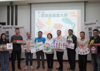 第11屆屏東縣農業大學招生     10年有成培訓共1878位學員