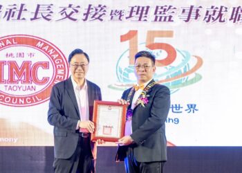 愛心傳遞     桃園IMC捐贈復康巴士     張善政見證社長交接、感謝付出