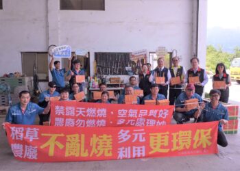 端節前夕粽葉飄香 花縣府慰勞清潔隊員