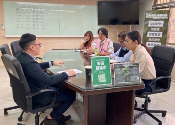 夏季用電、歐盟碳稅別怕     新北「碳健檢行動診所」為企業量身打造減碳方案