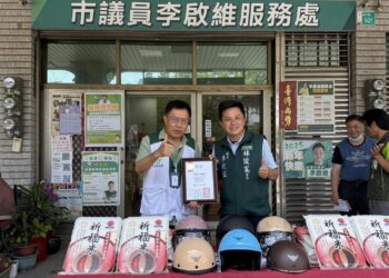 社會愛心和議員李啟維合捐逾3噸米及18萬餘元給南家扶助兒少
