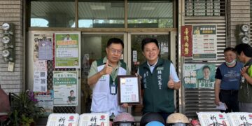 社會愛心和議員李啟維合捐逾3噸米及18萬餘元給南家扶助兒少