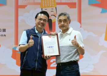 中山區公所與文昌宮攜手祈福迎好運 共辦文昌保佑親子活動