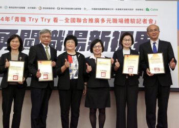 你的未來你Try看 7000個帶薪實習機會 助青年在職場中找到方向