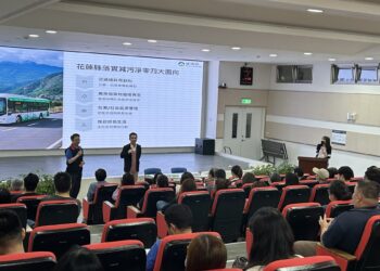 減污淨零共好　低碳永續花蓮