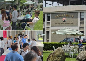 影音∕歡慶過嶺國小40歲生日 學子上演多元才藝秀