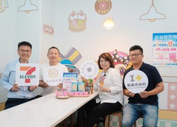 黃敏惠市長化身「幸福嘉義米」代言人 奮起福米餅 x 7-ELEVEN火龍果淇淋上市