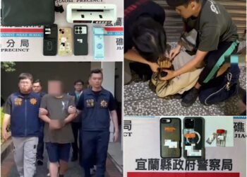 影音∕詐騙猖獗! 礁警再逮3嫌查扣290萬元