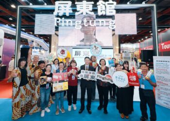 2025台北國際觀光博覽會盛大開幕!屏東館帶你走進恆春150年古城時光隧道