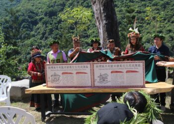 卡夫龍安南島文化交流園區開幕  原住民文化發展注入新動能