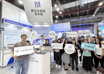 智慧科技新北製造     青年局率新創團隊閃耀InnoVEX 2025     展現國際鏈結成果