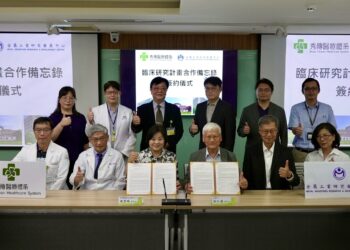 影音/秀傳與金屬研發中心簽合作備忘錄  共同推動精準醫療發展