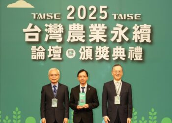 推動農業永續發展  國立宜蘭大學榮獲2025台灣農業永續獎