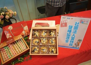 「雲好物推廣影片競賽」徵件開跑 總獎金達5萬3000元