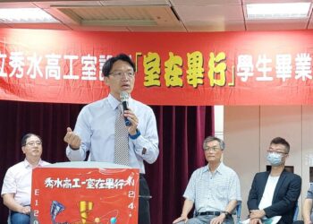 秀水高工室內空間設計科畢業展   看見學生對設計展現出的熱情與堅持