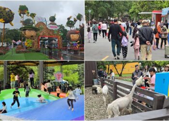 影音∕2025綠博閉幕 童玩節接棒將掀夏遊盛會