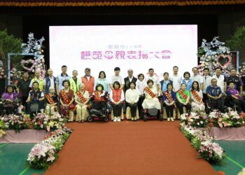 嘉市表揚18位模範母親與8位慈馨媽媽 讓溫暖與感動環繞每處角落