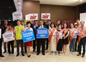 花開五月天：第24屆全國聲暉爸媽表揚活動10位聲暉爸媽接受表揚